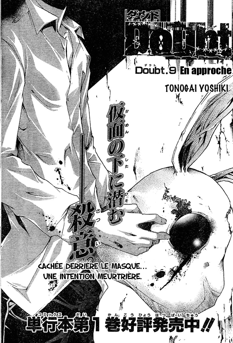 img Rabbit Doubt 2